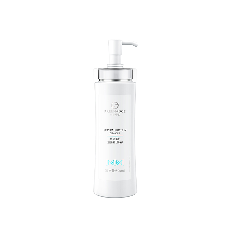 Serum Protein Cleanser Brightening Facia