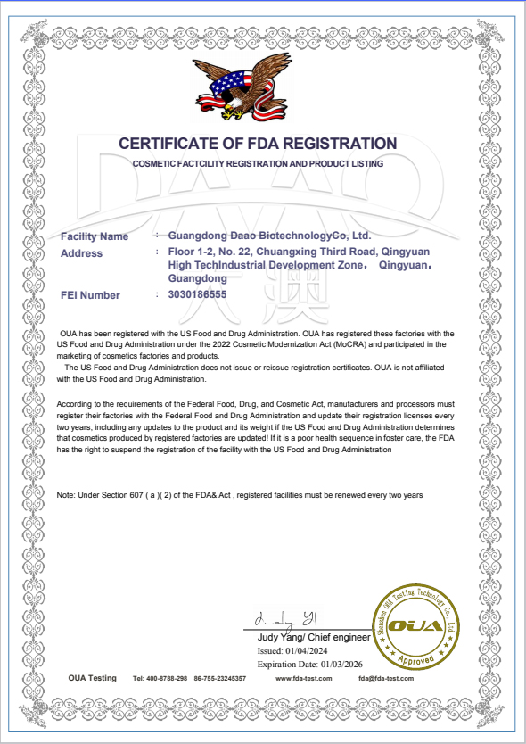  FDA