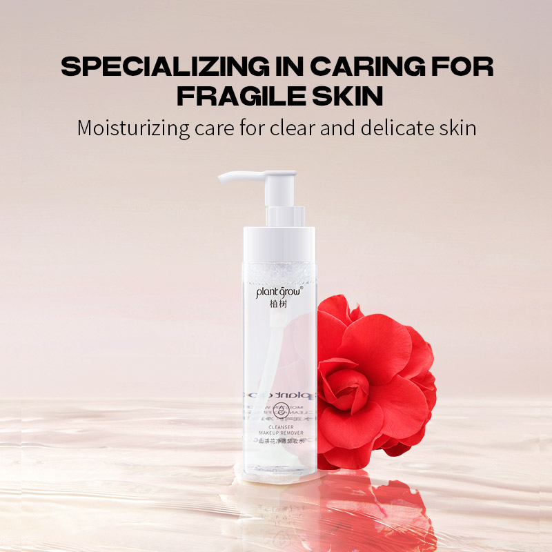 plant grow Camellia Clear Makeup Remover  for Any Skin, Remove Makeup for Men and Women(pic1)