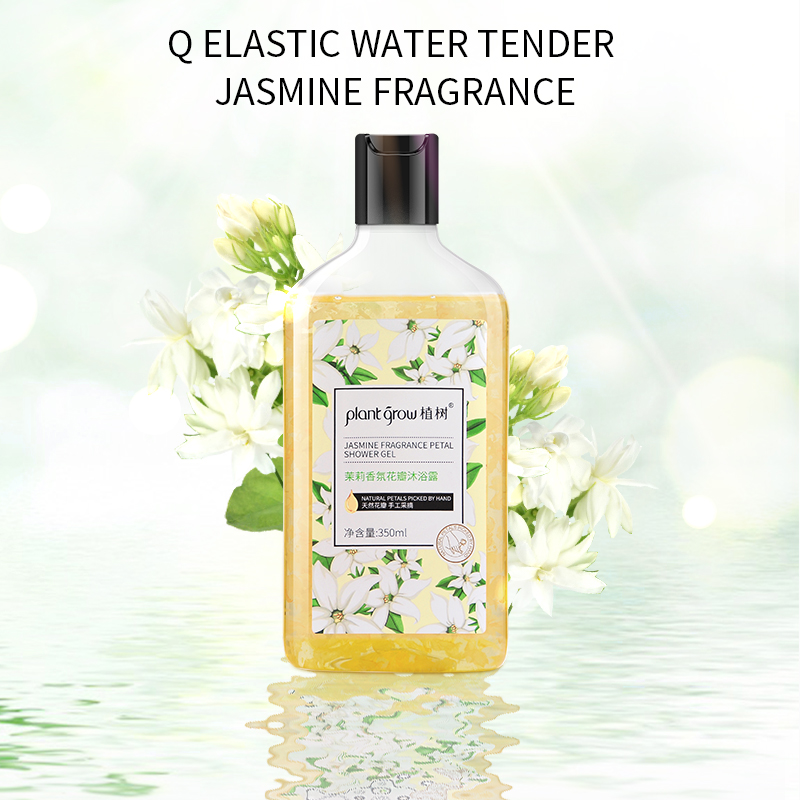 Jasmine Fragrance Petal ShowerGel to Clean skin  for Men and Women(pic1)