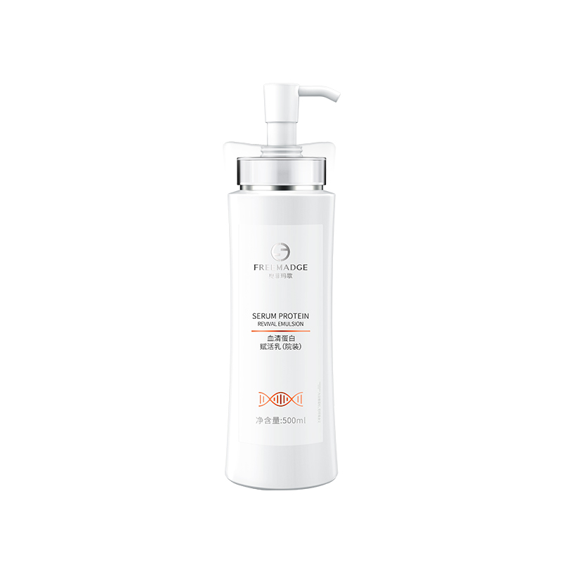 Protein Revitalizing lotion Rescue Face & Body Moisturizing Skin Care Cream To Lift, Firm, & Tighten, Anti Aging Skincare Moisturizer Hydrates Skin(pic1)