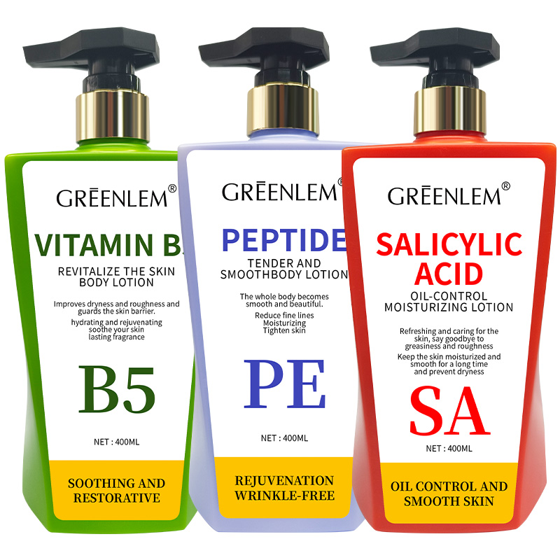 Body Lotion Set of 3: Vitamin B5 for Repair, Peptide for Firming, Salicylic Acid for Smoothing Skin(pic1)