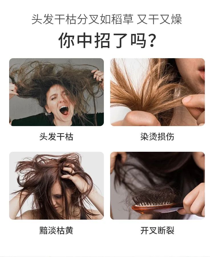DAAO cosmetics OEM ®| product deeply moi