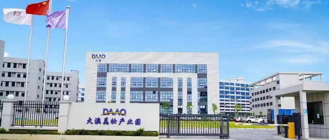 Отличные новости! Научно-исследовательск